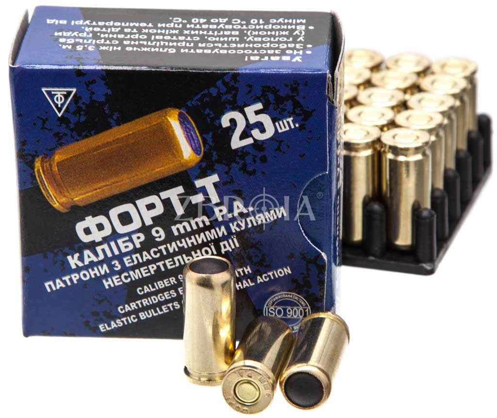 Козацька Зброя - магазин зброї